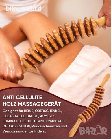Дървен масажор за фасция за мадеротерапия и лимфен дренаж 42,2 см 350 г бук НОВ, снимка 2 - Масажори - 51508397