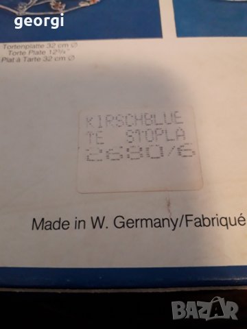 Немски кристален поднос Walter glass    13/3, снимка 13 - Аксесоари за кухня - 31874621