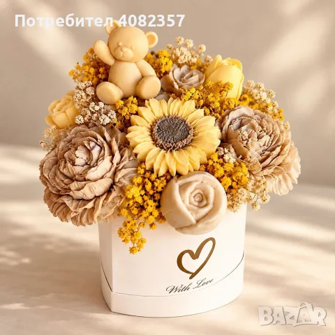 Ръчно изработени подаръци от 100% соев восък 🎀🛍️, снимка 3 - Ръчно изработени сувенири - 56280947