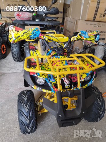 АТВ-четириколки всички кубатури!, снимка 13 - Мотоциклети и мототехника - 20539438