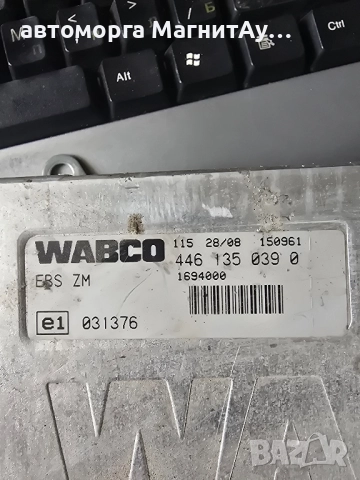 ECU Модул EBS DAF 105 WABCO 4461350390 / 1694000 / 150961 / 031376, снимка 2 - Части - 51919594