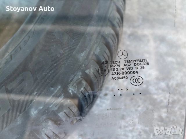 Странично предно ляво стъкло Mercedes Ml W164 GL 164 43R-000004 A006450 DOT-376 ESG 70 WD B 39, снимка 2 - Части - 49641824