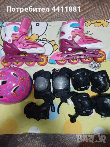 Детски ролери