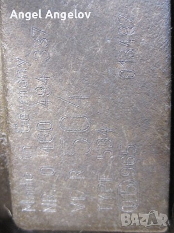 ГНП Горивна помпа 0460494337 Citroen jumper / Peugeot Boxer 2.5D Ducato 2.5 D , снимка 3 - Части - 42795308