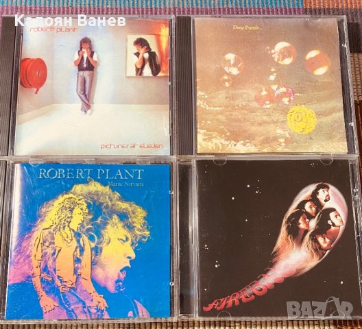 Robert Plant - Deep Purple 
