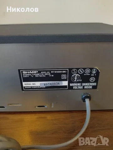Продавам касетъчен дек SHARP RT-W800 Double Cassette Deck, снимка 7 - Декове - 55847667