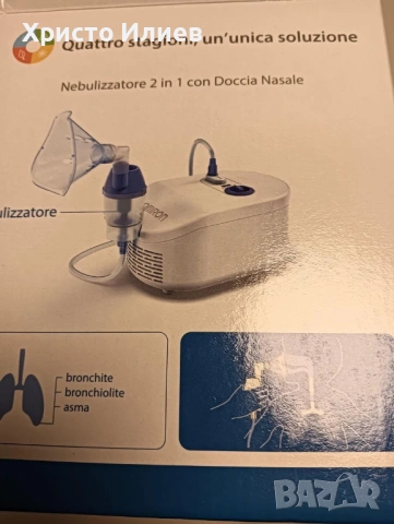 OMRON C102 Total компресорен инхалатор, снимка 5 - Други - 53174408