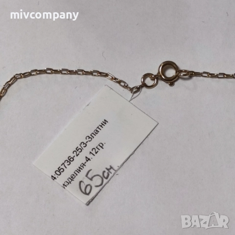 Златен синджир 4.12гр.65см., снимка 3 - Колиета, медальони, синджири - 52827634