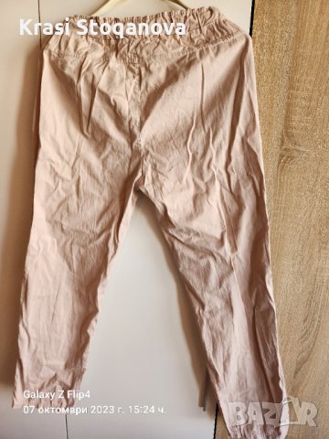 Дамски Спортно Елегантен Панталон / XL размер , снимка 6 - Панталони - 42471472