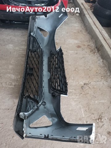 Броня предна оригинална seat arona 2021+ Сеат арона, снимка 3 - Части - 42823752
