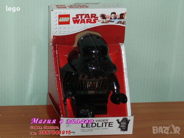 Продавам лего LEGO Star Wars ключодържатели 850807 854124 854187 854236 854240 TO3BT LED, снимка 11 - Конструктори - 51563653