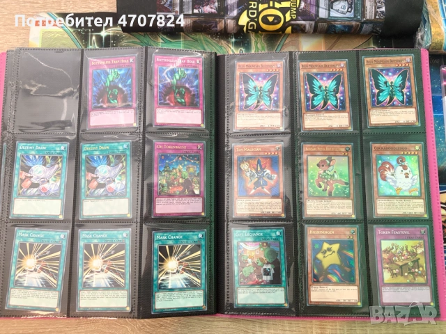 КОЛЕКЦИЯ Yu-Gi-Oh карти (yugioh), снимка 18 - Карти за игра - 53084490