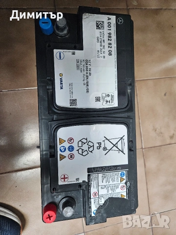 Продавам оригинален акумулатор за Мерседес