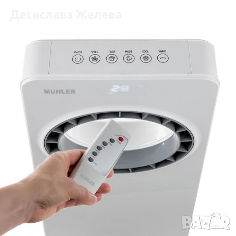 Мобилен охладител Muhler MC-4000, 65W, безвитлов, LED, 4 л, таймер, снимка 5 - Вентилатори - 50972267