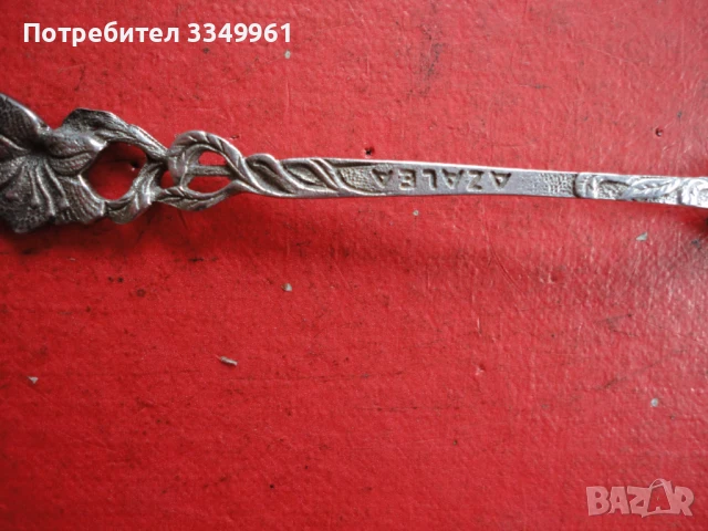 Колекционерска посребрена лъжичка 4, снимка 3 - Антикварни и старинни предмети - 51376575