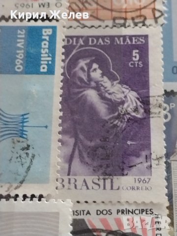 Пощенски марки смесени серий стари редки от цял свят за КОЛЕКЦИЯ ДЕКОРАЦИЯ 26018, снимка 12 - Филателия - 40395602