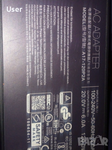 Оригинален ASUS Адаптер A17-120P2A 120W 20V 6A за лаптоп ASUS ROG Zenbook Flip 15 OLED UX564EI, снимка 3 - Лаптоп аксесоари - 54161524
