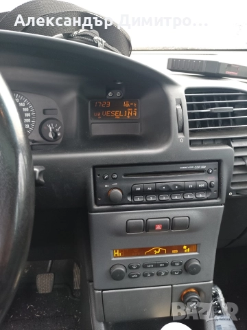 Opel Zafira A 2,2DTI NJOY, снимка 8 - Автомобили и джипове - 52974764