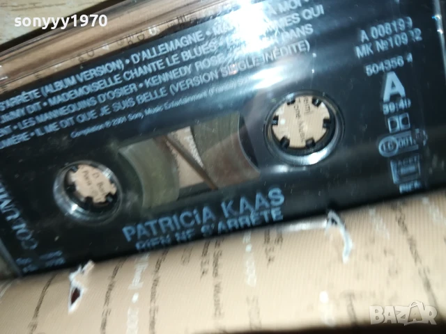 PATRICIA KAAS-ORIGINAL TAPE 2207252017, снимка 12 - Аудио касети - 51109266