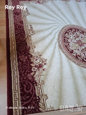 Персийски килим 150/230