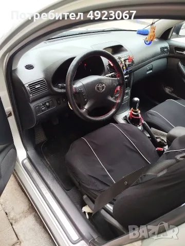 Toyota Avensis 2.0 116ks Diesel , снимка 5 - Автомобили и джипове - 55771518