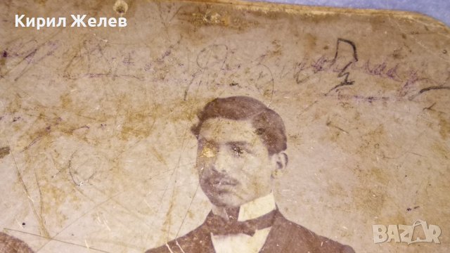 СТАРИННА от ЦАРСТВО БЪЛГАРИЯ РЯДКА КОЛЕКЦИОНЕРСКА ПРОФЕСИОНАЛНА ФОТОГРАФИЯ СНИМКА 32246 , снимка 18 - Колекции - 38620325