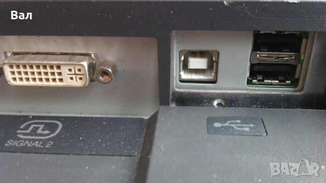 Монитор EIZO FlexScan SX2461W 24.1 инча (61см.), снимка 7 - Монитори - 44237781