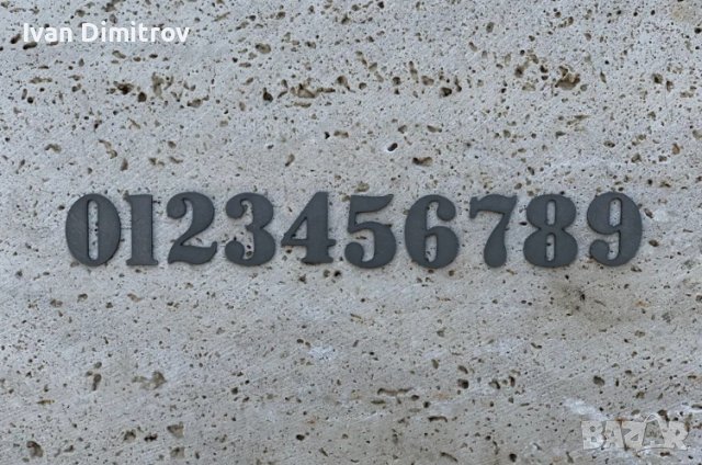 Цифри за училищни шкафчета, Номера за пощенски кутии Височина от 2см, снимка 2 - Други стоки за дома - 22730926