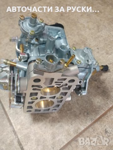 Карбуратор Лада 2105 нов, снимка 2 - Части - 31396315