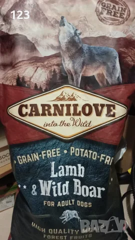 Суха храна за куче  Carnilove Lamb & Wild Boar Adult 7кг