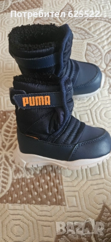 Детски обувки, снимка 10 - Детски обувки - 51710443