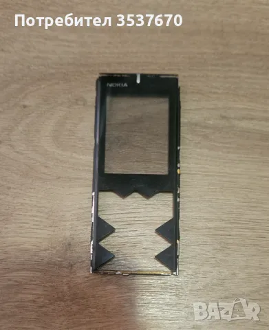 Nokia 7900 Панел Оригинален