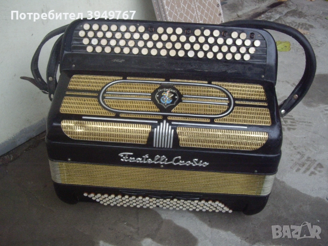 Стар акордеон 120 баса.