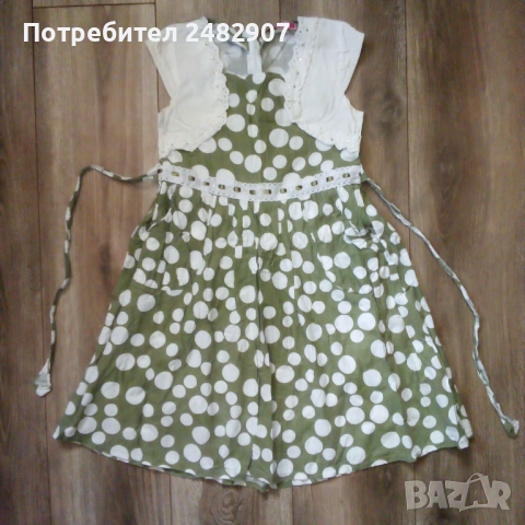 Детска рокля