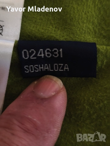 Мъжко туристическо яке Salewa ,(S-M)размер, снимка 8 - Спортни дрехи, екипи - 53228826