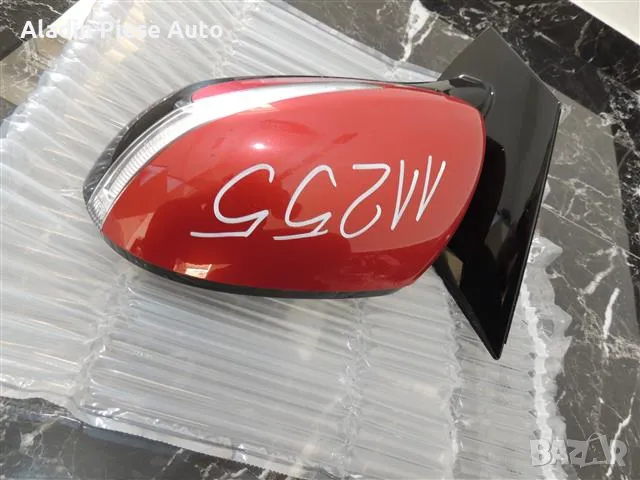 Ляво шофьорско огледало Kia Sportage година 2016 2017 2018 2019 2020 2021 пълен код 87610-F1100 , снимка 5 - Аксесоари и консумативи - 50295473