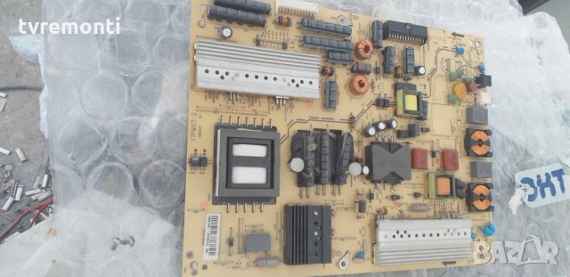 POWER SUPPLY 17PW07-2 08411 v1