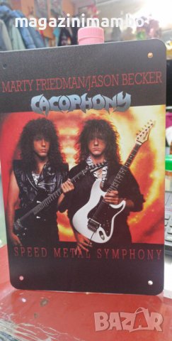 Marty Friedman & Jason Becker CACOPHONY-Speed Metal Symphony-метална табела (плакет)