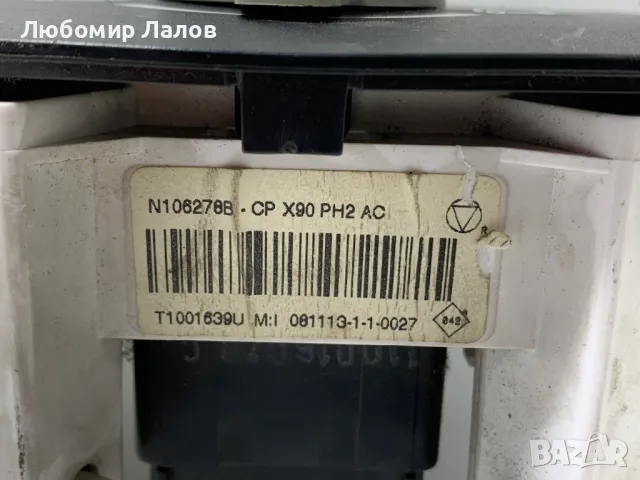 Управление парно климатик Dacia Sandero I Logan Дачия Сандеро Логан  (08-15)г. N106278B, снимка 2 - Части - 50066847