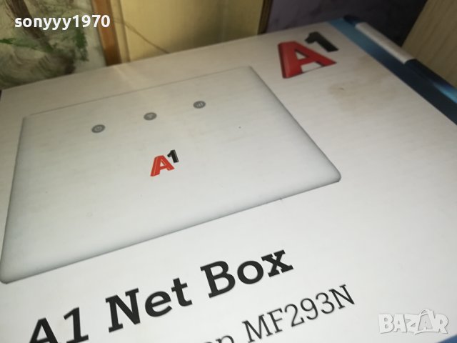 ZTE 4G A1 RUTER ЗА СИМ КАРТА 0811231007, снимка 4 - Рутери - 42901192