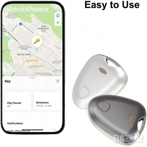 AIRTAG LOCATOR локатор за загубени вещи , Мини GPS тракер за Домашни любимци, снимка 10 - Друга електроника - 53028283