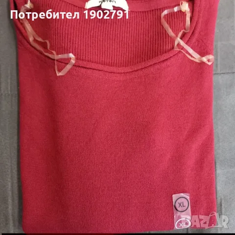 разпродажба дамски пуловер , снимка 5 - Блузи с дълъг ръкав и пуловери - 56181578