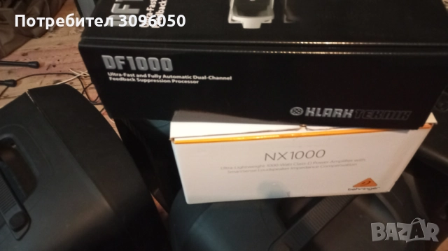 klarkteknik DF1000, снимка 7 - Други - 52695877