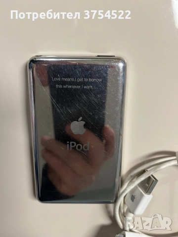 Apple iPod classic 120GB, снимка 7 - iPod - 52653735
