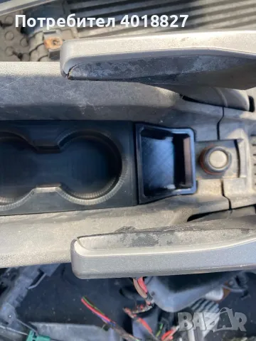 Cup holder за Zafira B, снимка 2 - Аксесоари и консумативи - 50086866