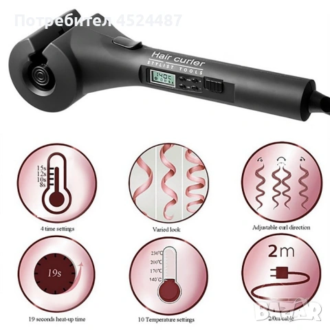 Високотехнологична керамична преса за къдрене на коса с LED дисплей - черна!, снимка 8 - Преси за коса - 53370016