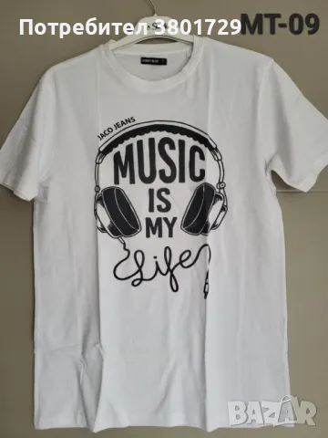 Мъжки тениски на едро топ цена, снимка 11 - Тениски - 50210175