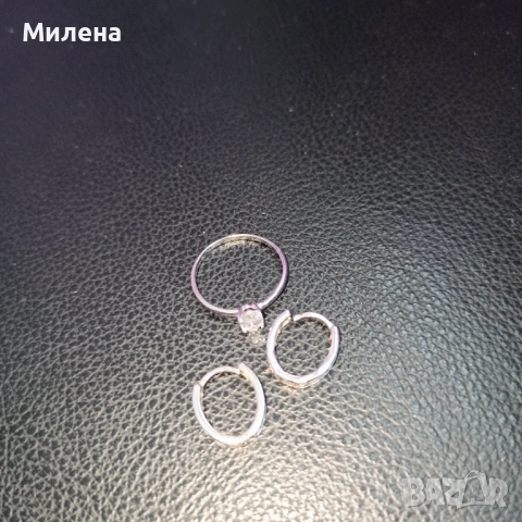 Обеци и пръстен 
