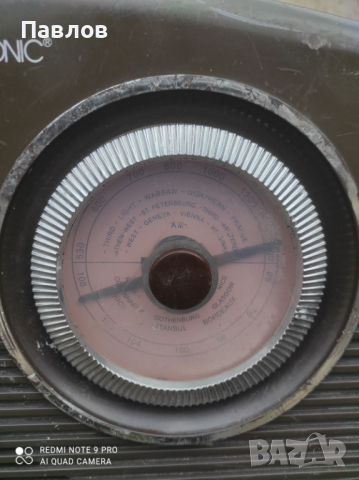 Немско радио CLATronic, снимка 5 - Радиокасетофони, транзистори - 44919417