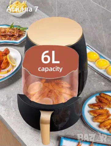 Air Fryer Silver Crest 6L / Фритюрник с Горещ Въздух, снимка 3 - Фритюрници - 48278902